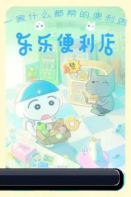 前线版图扩展 - 商业价值全面提升，独家专访与首映礼路演资源覆盖率达到全网前列。